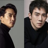 yoo-yeon-seok-kirim-truk-kopi-dukungan-untuk-song-seung-hoon
