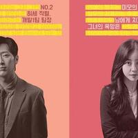 10-drama-yang-paling-dicari-netizen-korea-saat-ini