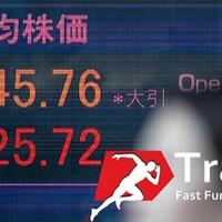 daftar-ib-xm--panduan-exchanger-xm-indonesia--tradefaster