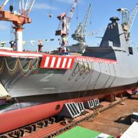 fregat-mogami-class-berpotensi-besar-mengisi-kebutuhan-tni-al