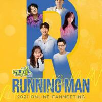 running-man-siap-gelar-fanmeeting-lagi