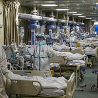 perlu-igd-di-jakarta-silakan-cek-new-siranap-30