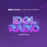 acara--idol-radio--season-2-akan-berkolaborasi-dengan-nc-universe
