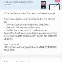 official-lounge-samsung-galaxy-s20-series--change-the-way-you-experience-the-world