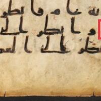 sejarah-bahasa-arab-asal-usul-dan-evolusinya