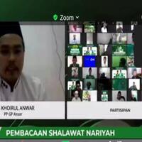 doakan-covid-19-segera-teratasi-ribuan-kader-ansor-lantunkan-salawat-nariyah
