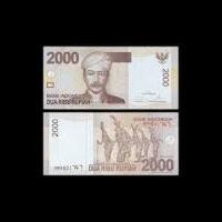 2000-rupiah