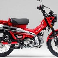 ini-dia-motor-bebek-termahal-honda-cicilan-rp-3-jutaan