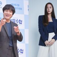 cha-tae-hyun-ngaku-krystal-ingatkan-dia-dengan-jun-ji-hyun-saat-muda