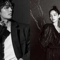 drama-kim-min-jae-dan-park-gyu-young-umumkan-jam-tayangnya