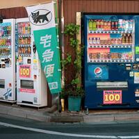 keunggulan-vending-machine-untuk-tingkatkan-omzet-bisnis-anda