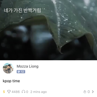 fresh-chapter-of-dear-diary---part-3