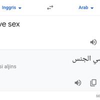 tahu-nama-terjelek-di-sisi-allah-nama-yg-gk-dianjurkan-islam-salah-1nya-wati