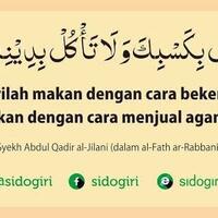 hibah-ponpes-yang-dikorupsi-rp-70-m-di-banten-tak-dipertanggungjawabkan