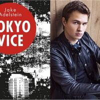 deretan-artis-jepang-ambil-bagian-di-series-hbo-max--tokyo-vice--bareng-ansel-elgort