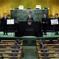 biodata-unga-sidang-majelis-umumn-yang-dihadiri-bts