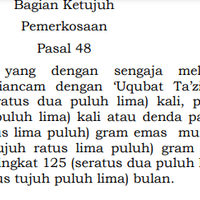 pemerkosa-anak-divonis-200-bulan-penjara-oleh-ma-sempat-dibebaskan-mahkamah-syariah