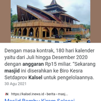 6-kejanggalan-pembangunan-masjid-sriwijaya-yang-rugikan-negara-rp-130-m