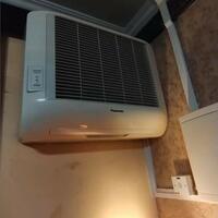 lounge-of-air-conditioning-ac-fan-heating--ventilating-system---part-1