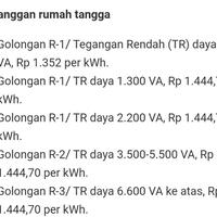 lounge-of-air-conditioning-ac-fan-heating--ventilating-system---part-1