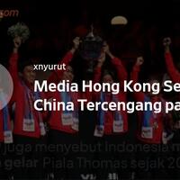 china-tercengang-pada-indonesia-atas-menangnya-indonesia