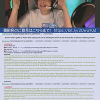 muv-luv-universe-schwarzesmarken--alternative--total-eclipse--spin-off