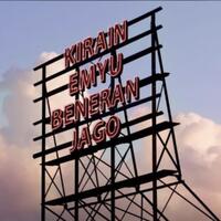 spectre-soccer-room-2021-2022