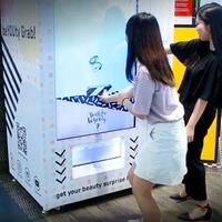 vending-machine-alat-kecantikan-cara-inovatif-berbisnis-kosmetik
