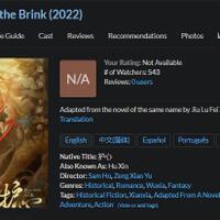 chinese-drama-fans-base