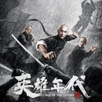 chinese-drama-fans-base