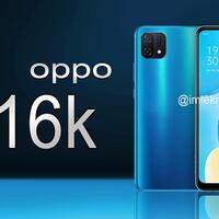 oppo-a16k-resmi-rilis-segera-masuk-indonesia-harga-dan-spesifikasi