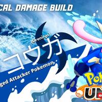 greninja-high-damage-build-pokemon-unite