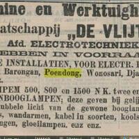 sejarah-pabrik-gula-pundong