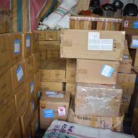 jasa-pengiriman-mobil-jakarta-ke-seluruh-indonesia