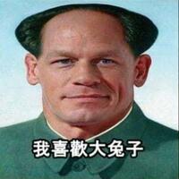 viral-tkw-asal-indonesia-dapat-warisan-milyaran-dari-aktor-taiwan