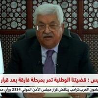 sedot-perhatian-dunia-presiden-palestina-bertemu-menteri-pertahanan-israel