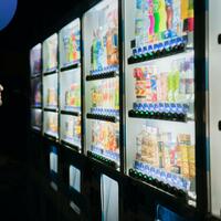 cara-memilih-vending-machine-yang-sesuai-kebutuhan-bisnis-anda