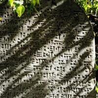 empat-rahasia-yang-terungkap-dari-tablet-berusia-5000-tahun-nomer-4-tukang-gossip