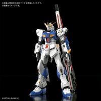 gundam-lounge-beta-ver-200---part-2