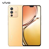 spesifikasi-lengkap-dan-harga-vivo-v23-5g-desain-elegan--kamera-mantap