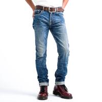 5-rekomendasi-toko-celana-jeans-pria-di-shopee-yang-bagus-buatan-brand-lokal