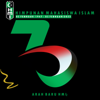 begini-penjelasan-pb-hmi-soal-filosofi-logo-diesnatalis-tahun-ini