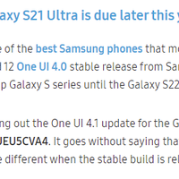 official-lounge-samsung-galaxy-s2x