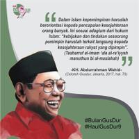 appreciation-motivasi-inspirasi-nasionalisme-nkri-kita-semua-is-so-far-so-good