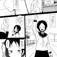 post-image