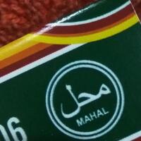 ini-sebenarnya-penyebab-logo-halal-indonesia-diganti
