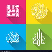 majelis-ulama-aceh-tolak-pakai-logo-halal-kemenag