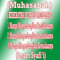 muhasabah-bagaimana-setiap-muslim-terhadap-jasad-muslim-lainnya