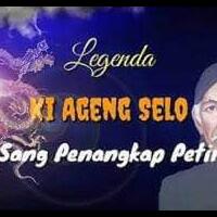 angus-poloso-legenda-ki-ageng-selo