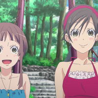 amanchu-advance